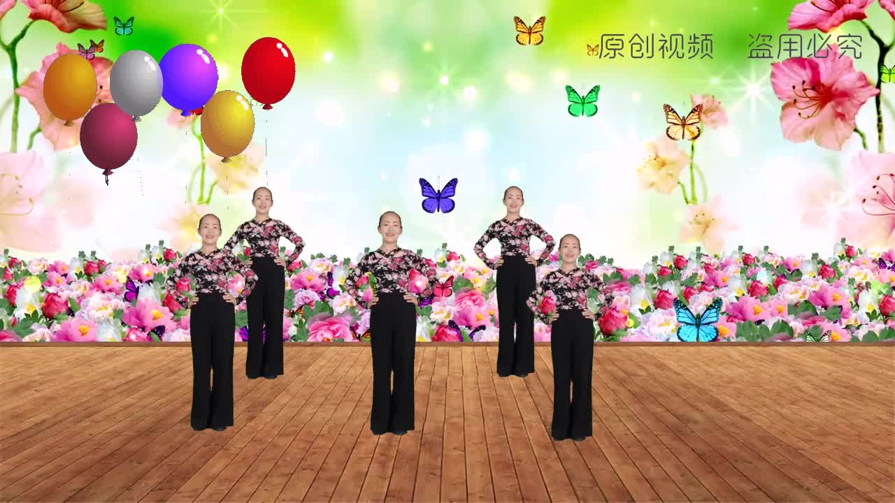 爱情盗贼广场舞下载手机版广场舞下载大全mp4免费下载网站-第1张图片-太平洋在线下载