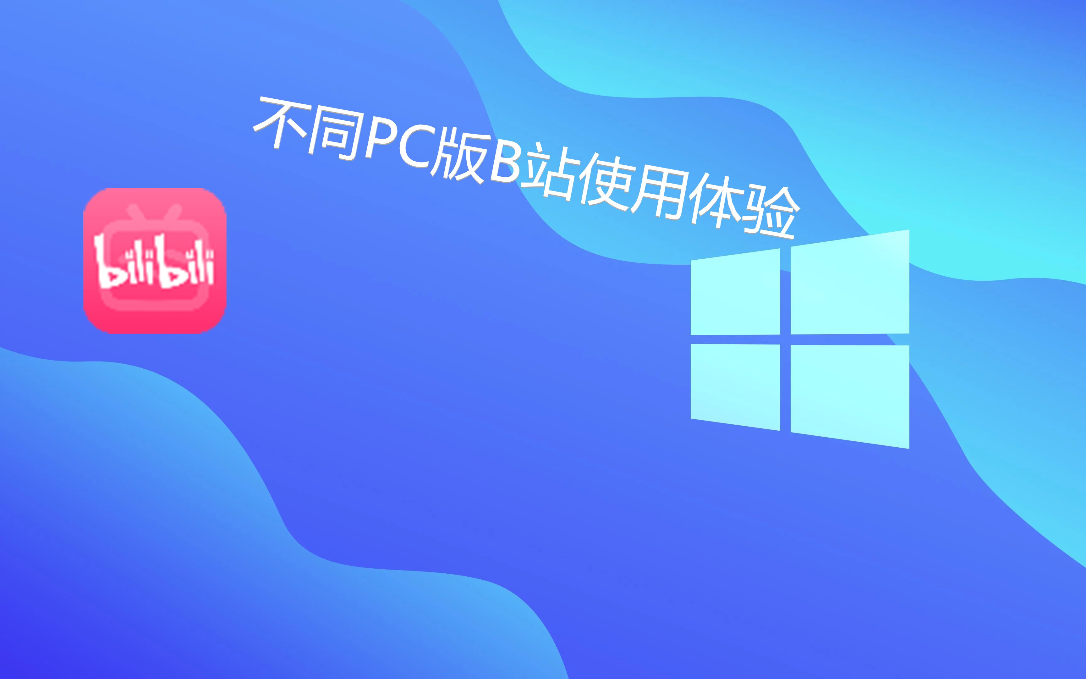 转移账号不同客户端怎么把账号转到另一个手机