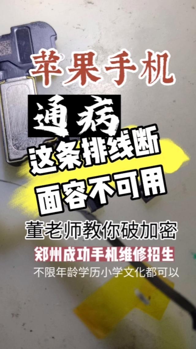 好课堂没有苹果版腾讯课堂ios下载-第2张图片-太平洋在线下载 好课堂没有苹果版腾讯课堂ios下载-第2张图片-太平洋在线下载