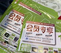 无限丽水安卓版浙江丽水游戏大厅下载