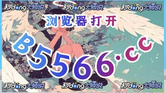 tmbbin手机安卓版tmgm电脑版官方下载最新版-第2张图片-太平洋在线下载 tmbbin手机安卓版tmgm电脑版官方下载最新版-第2张图片-太平洋在线下载