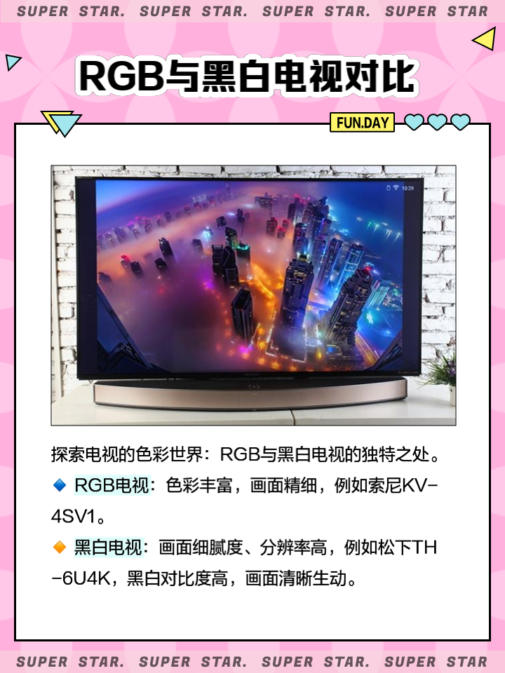 安卓版CRT软件安卓crt证书怎么打开-第2张图片-太平洋在线下载