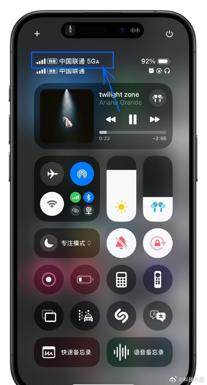 支持手机版皖教云不支持手机版