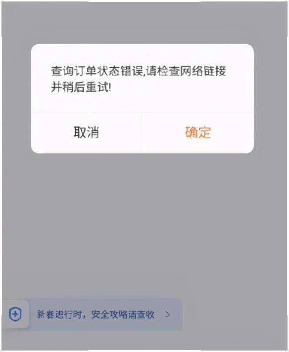 滴滴拉屎客户端滴滴哒哒官网入口