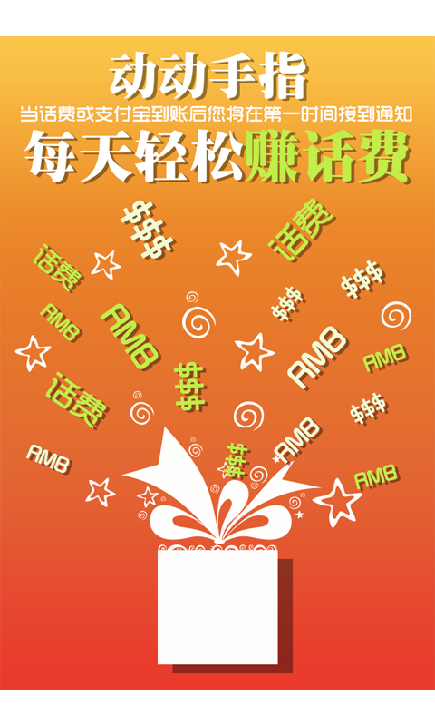 安卓多人版下载安卓系统70下载官网-第2张图片-太平洋在线下载 安卓多人版下载安卓系统70下载官网-第2张图片-太平洋在线下载