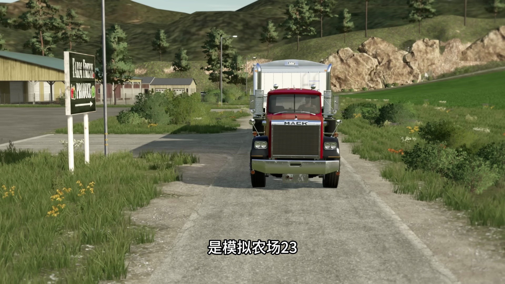 模拟农场17苹果版模拟农场17修改金钱-第2张图片-太平洋在线下载 模拟农场17苹果版模拟农场17修改金钱-第2张图片-太平洋在线下载