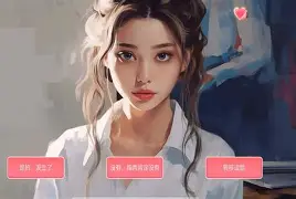 裹儿安卓版裹裹侠app下载