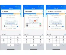 裹儿安卓版裹裹侠app下载-第2张图片-太平洋在线下载 裹儿安卓版裹裹侠app下载-第2张图片-太平洋在线下载