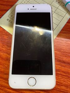 苹果6手机升级死机苹果12手机死机怎么关-第1张图片-太平洋在线下载