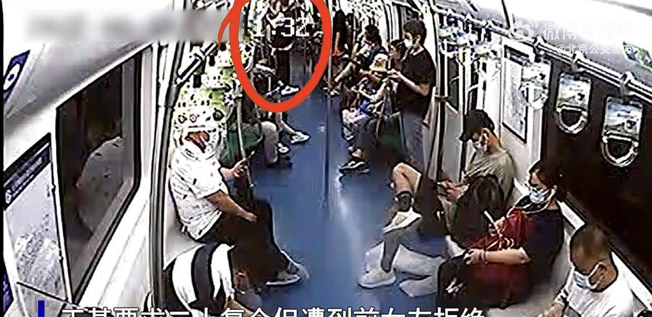 华为手机支持北京地铁
:北京一男子求复合被拒，在地铁车厢抢前女友手机被刑拘，可处10年