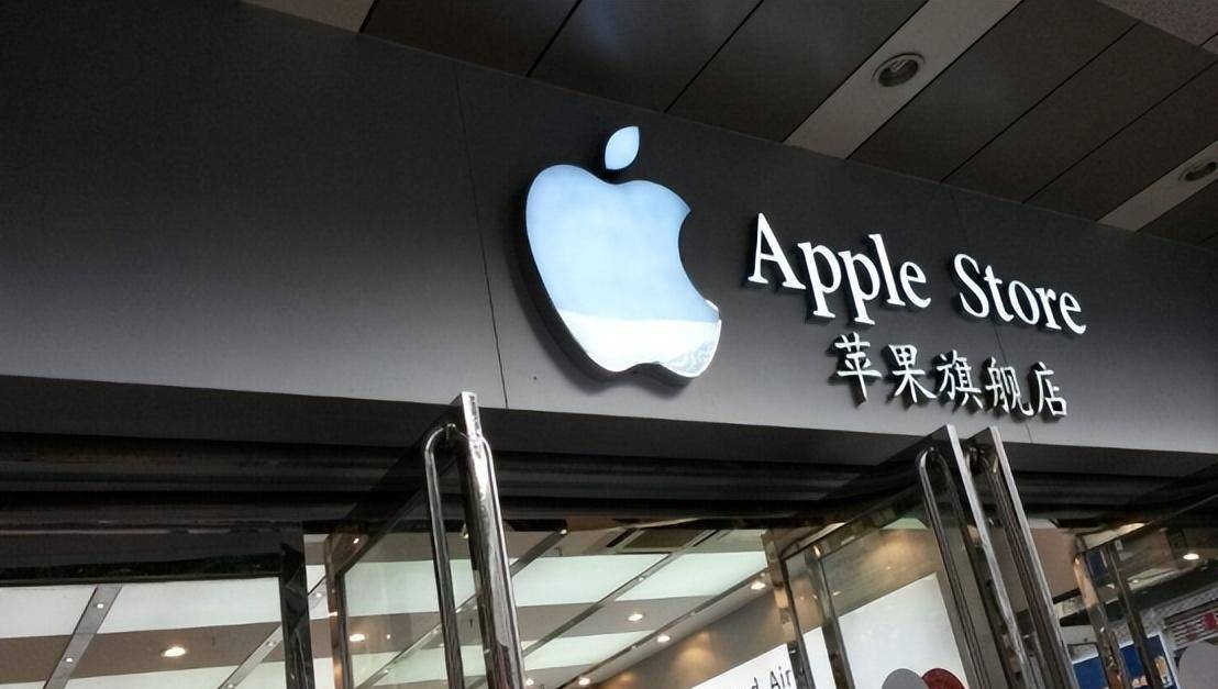 苹果手机怎么写电子版材料:扛不住了？苹果宣布重要决定，外媒：中国用户不愿意买了