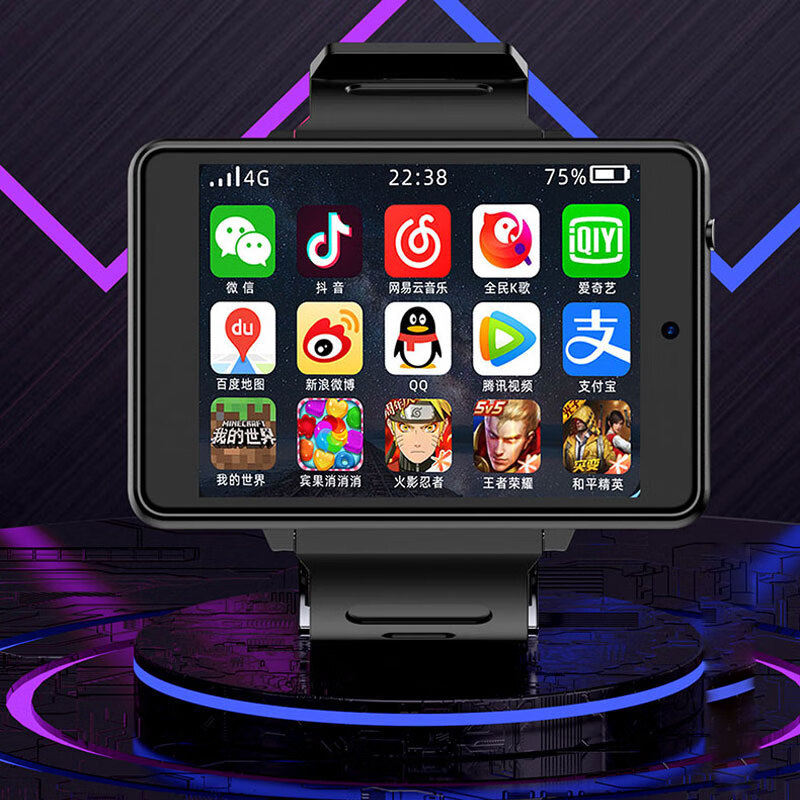 游戏手表安卓安卓手表模拟器-第1张图片-太平洋在线下载