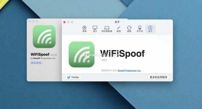 wifi管理器苹果版自动破解wifi蹭网神器-第2张图片-太平洋在线下载